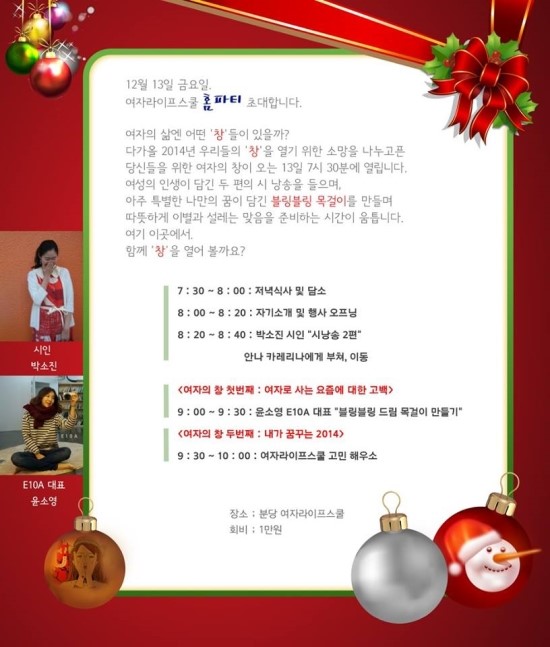 1004901_581965135191083_102147556_n