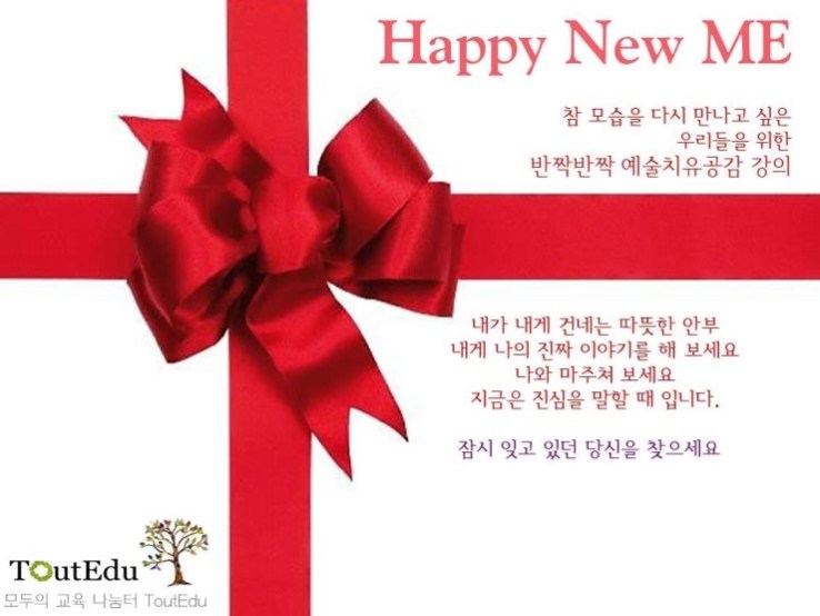 %BD%BD%B6%F3%C0̵%E51