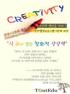 %BD%BD%B6%F3%C0̵%E51