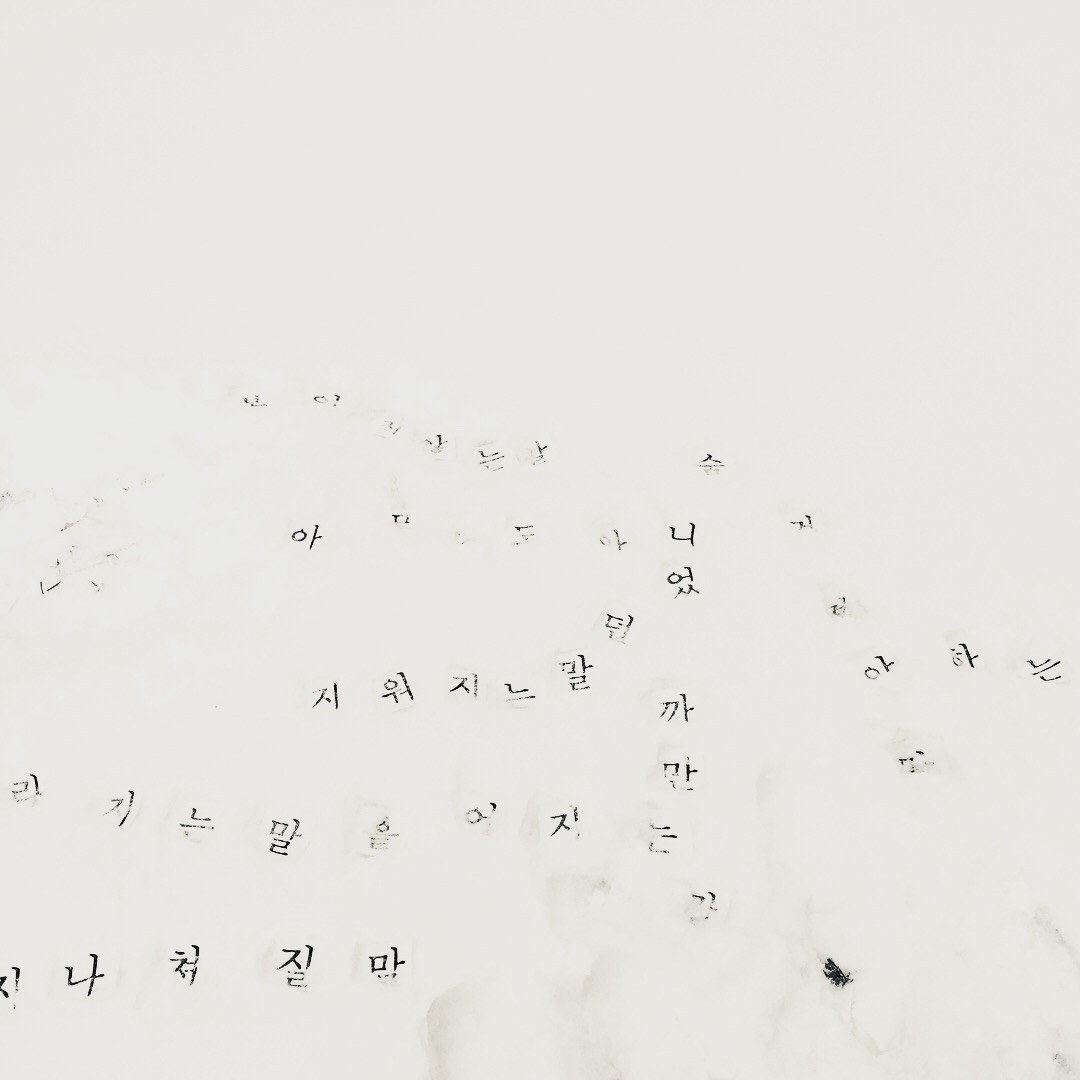 4AD22D2D-45DB-43DC-A60D-1E340B56772C