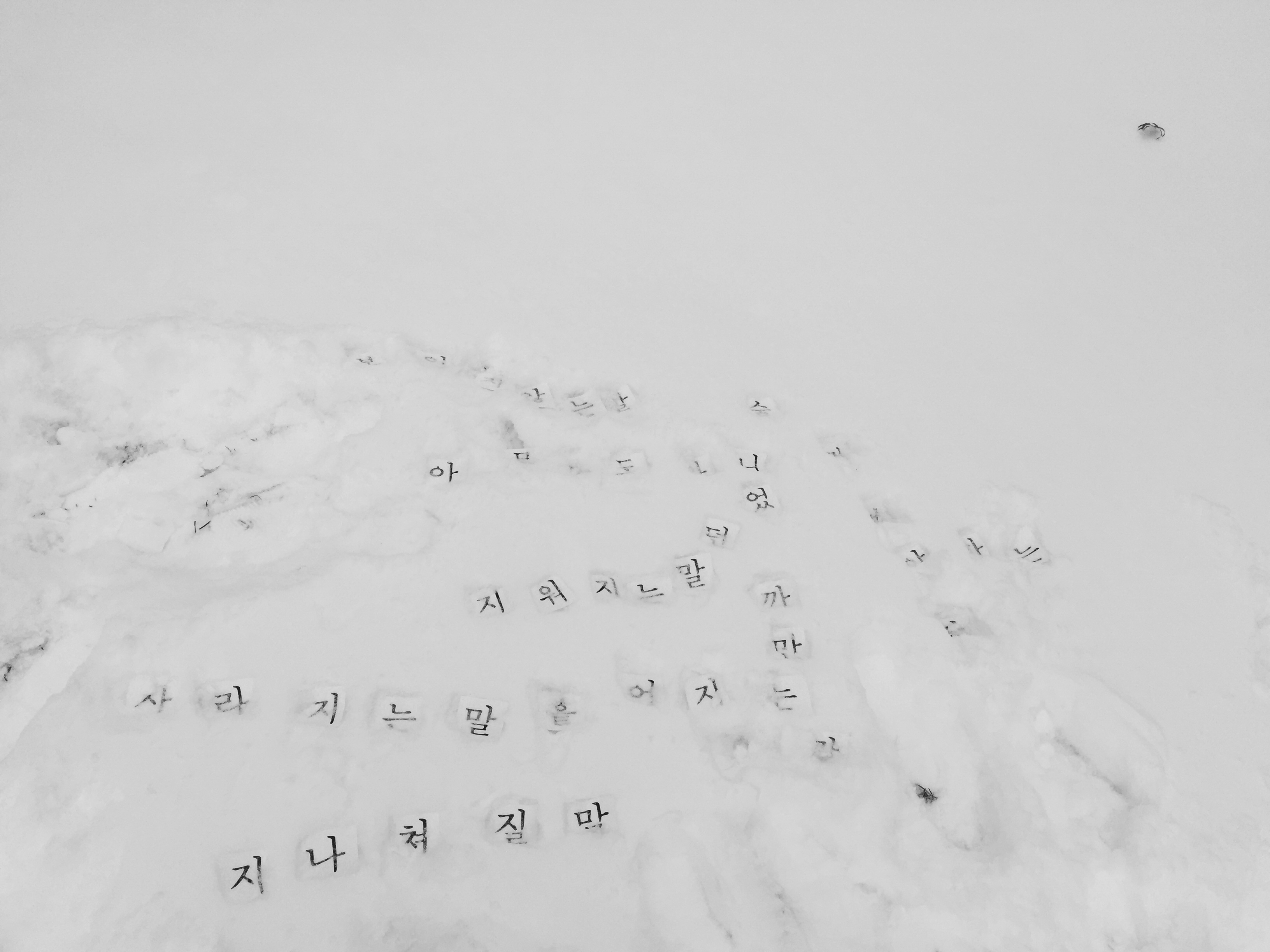 9B45387B-0A8A-4194-9A25-D1AEDA68B641