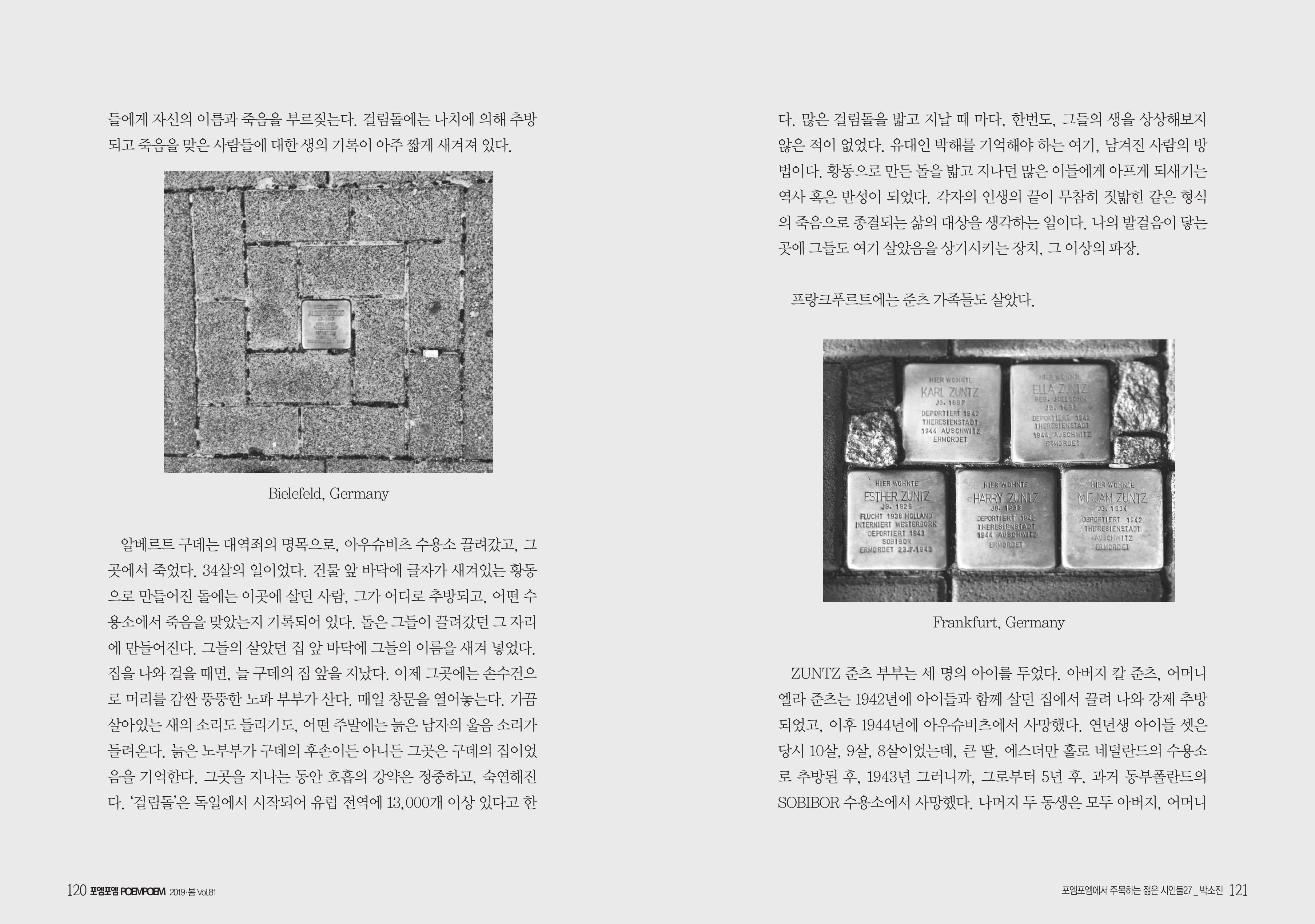 292CABA3-0E83-46C3-9465-0C4B98A9B176