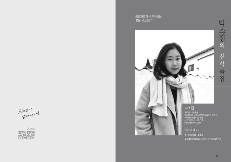 A7434814-5895-47C1-8CCF-DB51B11E9D2A