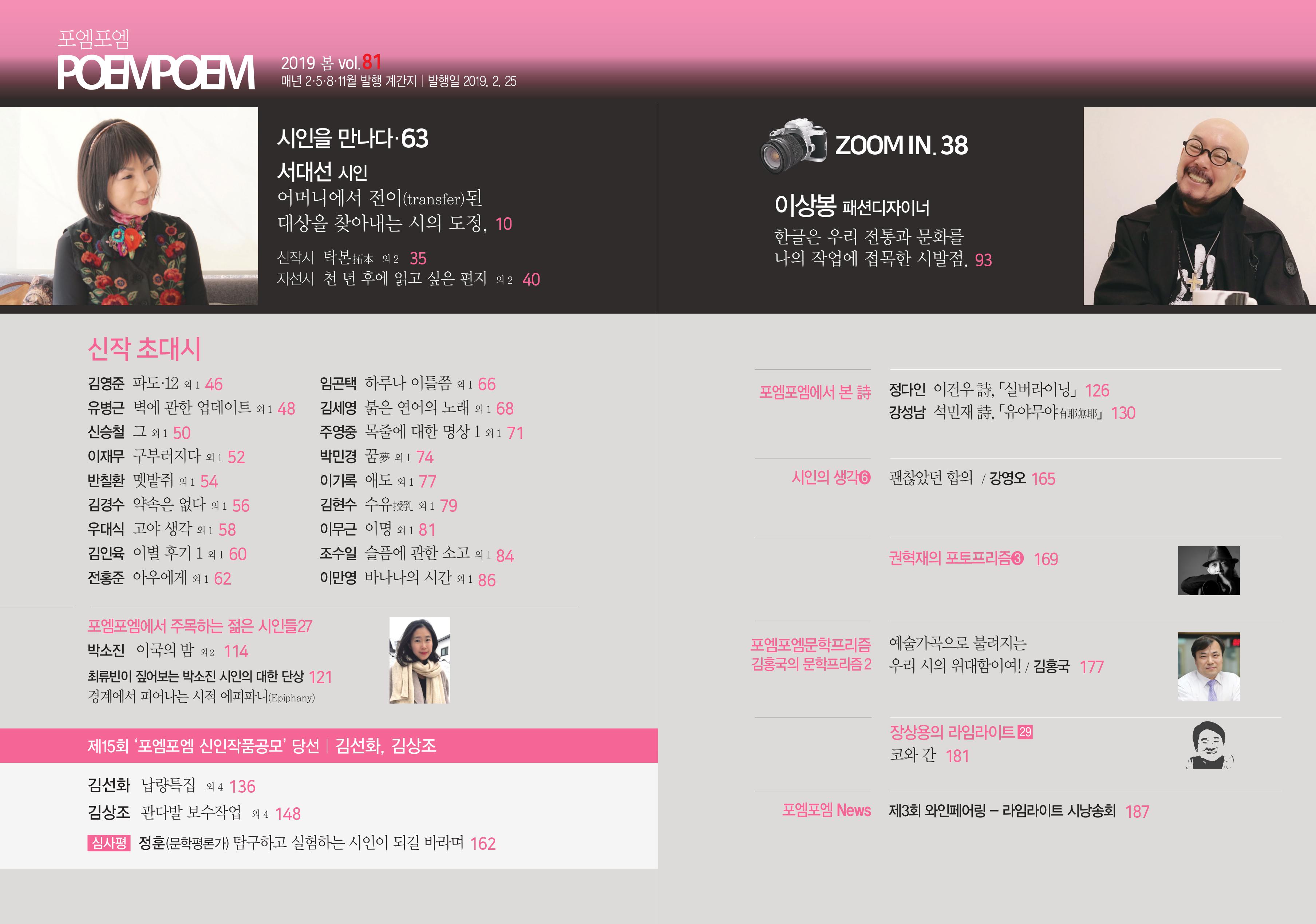 D55A082D-AB7A-4FA8-92AC-C41B949AA143